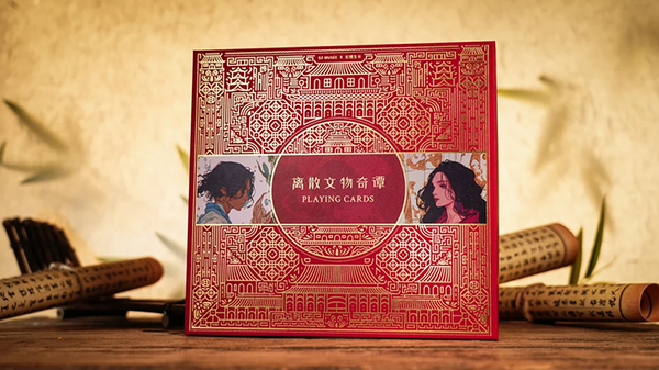 赤泊銀箔本家その他まとめ売りセット Ancient Relics Gilded Collection Box Set by 52 Musee – うその
