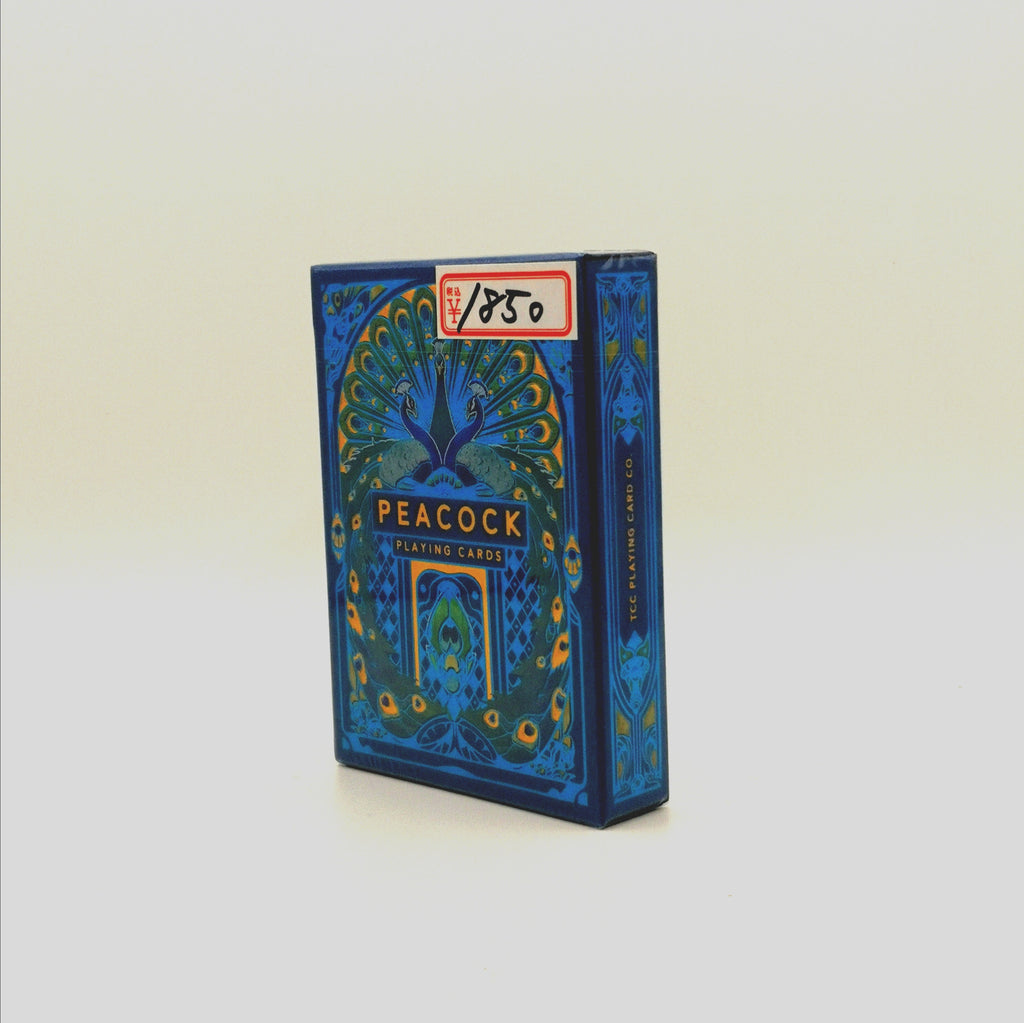 本日のトランプ – うそのたばこ店オンラインショップ